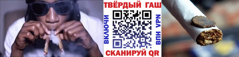 Магазины продажи наркотиков Красавино Галлюциногенные грибы СК Мефедрон Cocaine