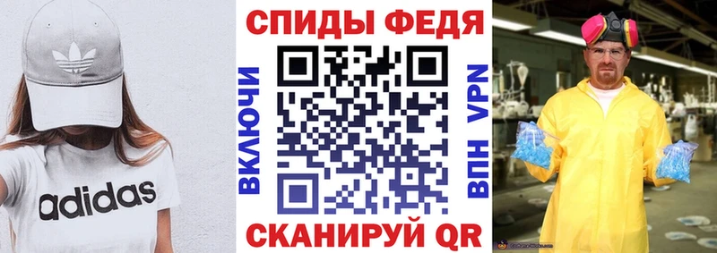 KRAKEN зеркало  Красавино  АМФЕТАМИН Premium 