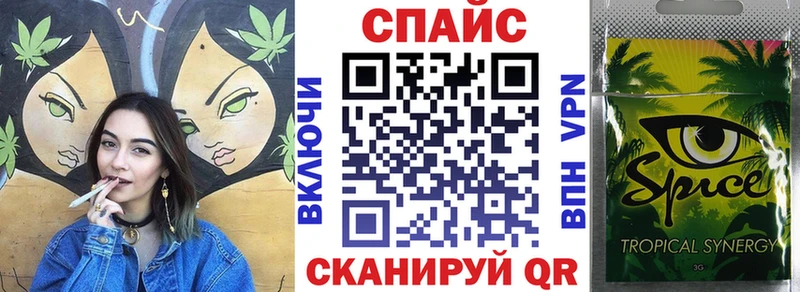 дарк нет наркотические препараты  что такое   Красавино  Бутират Butirat 