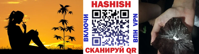 ГАШИШ VHQ маркетплейс формула Красавино купить закладку