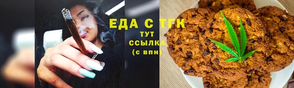 прущие крисы Богданович