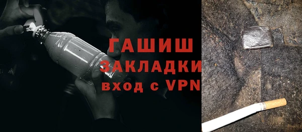 прущие крисы Богданович