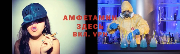 кокаин перу Богородицк