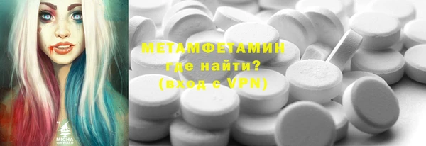 прущие крисы Богданович