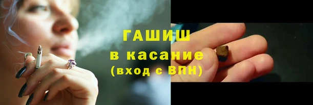 кокаин перу Богородицк