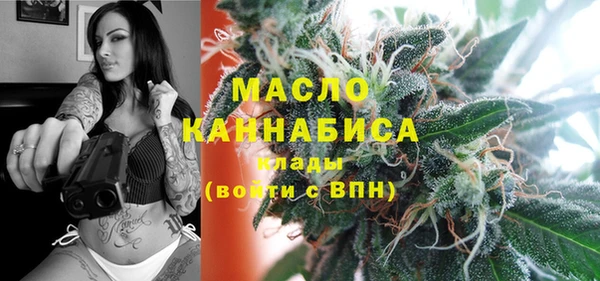 кокаин перу Богородицк