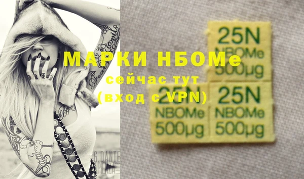 прущие крисы Богданович