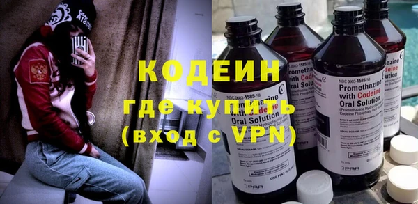 прущие крисы Богданович
