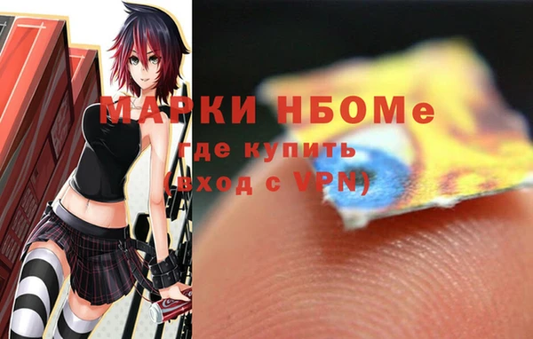 прущие крисы Богданович