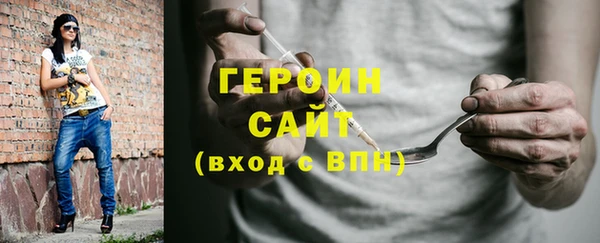прущие крисы Богданович