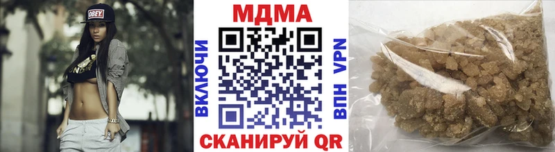 MDMA Molly  купить   Красавино 