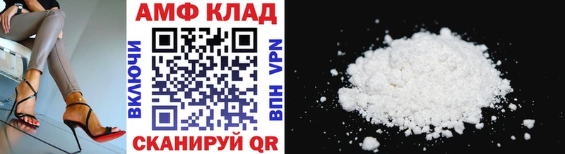 shop состав MEGA онион Красавино Метамфетамин Methamphetamine