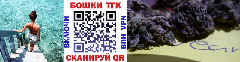 Канабис тримм  закладка  blacksprut ссылки  Красавино 